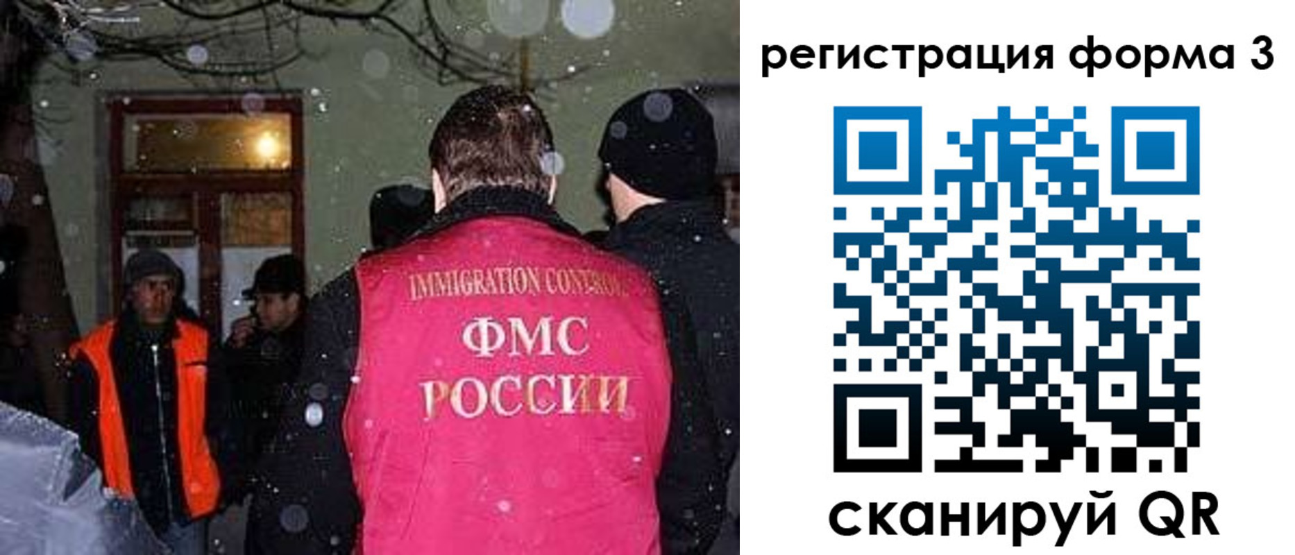 пропишу в квартире в Кировграде