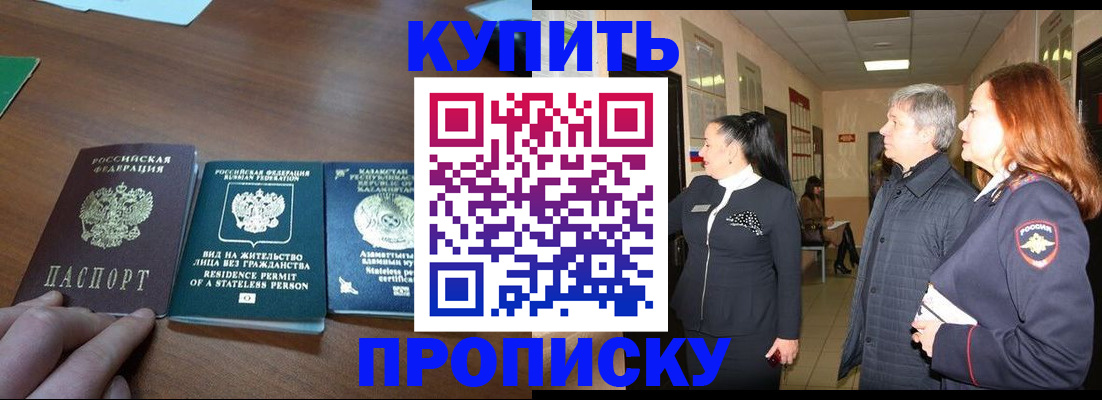 форма 3 в Кировграде